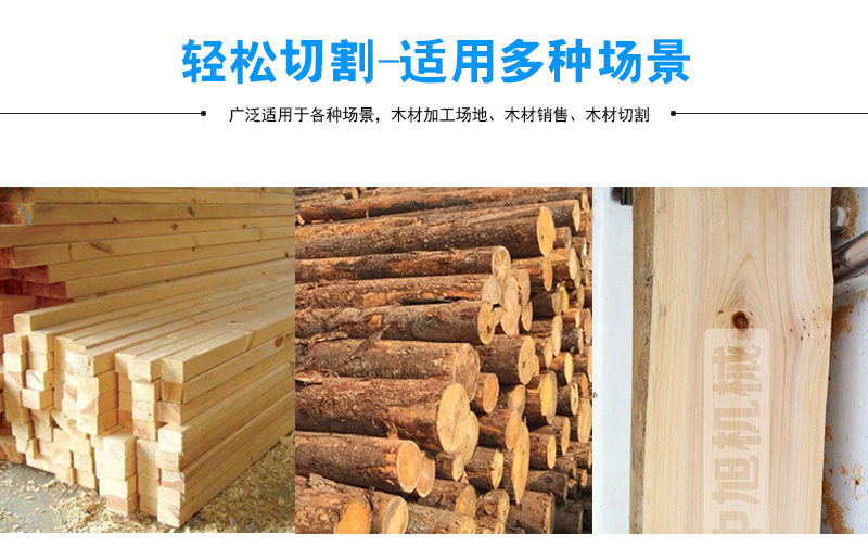 详情页_02.jpg