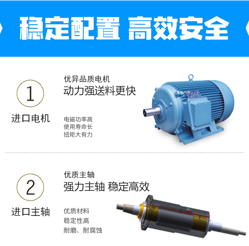 详情页_03.jpg
