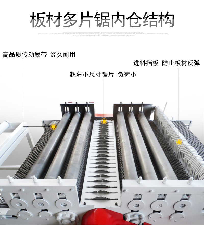 详情页_06.jpg