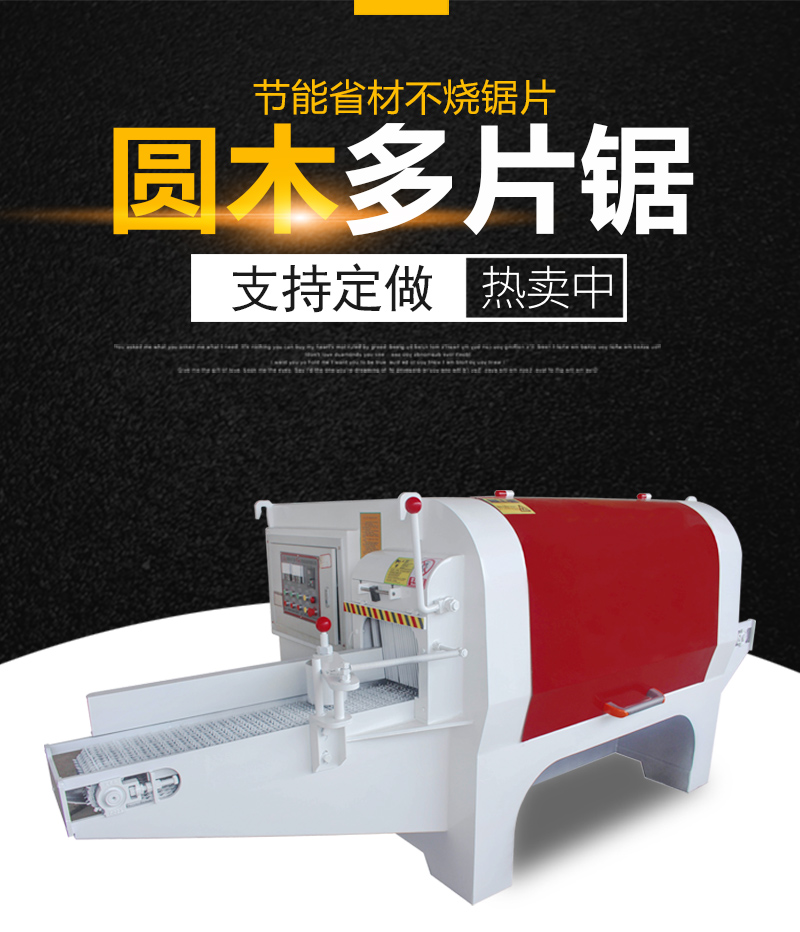 详情页_01.jpg