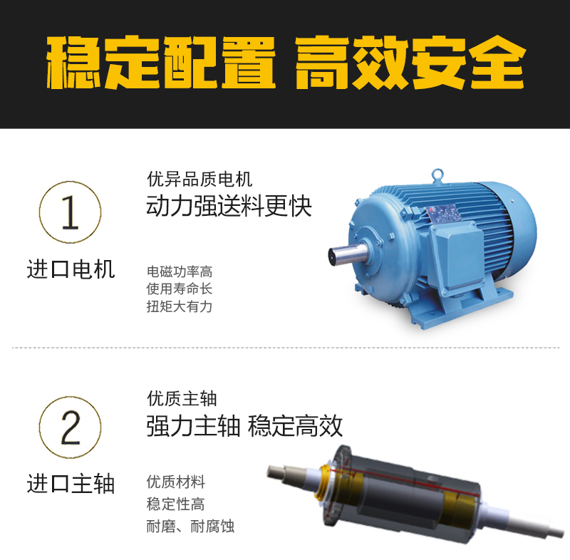 详情页_03.jpg