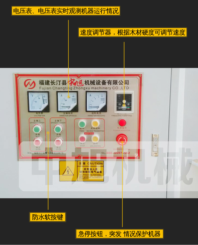 详情页_07.jpg