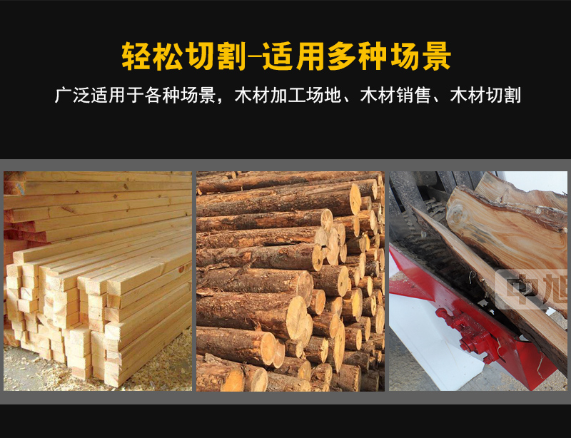 详情页_02.jpg