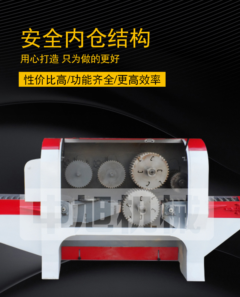 详情页_05.jpg
