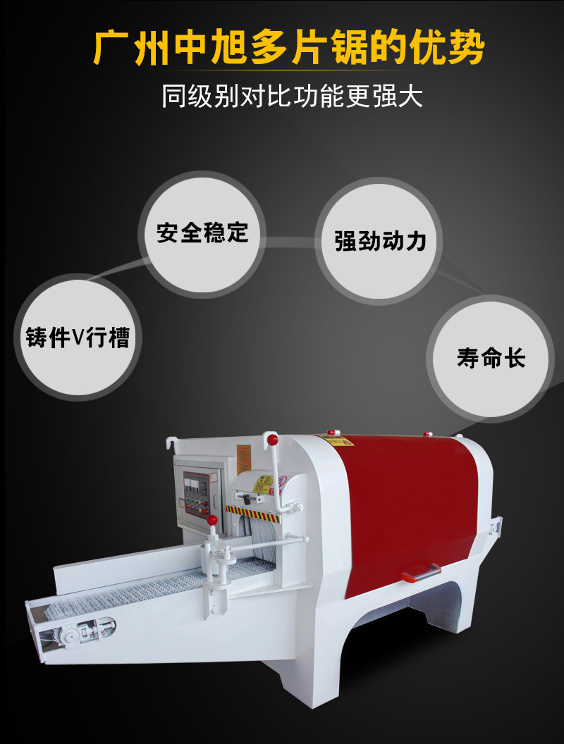 详情页_11.jpg