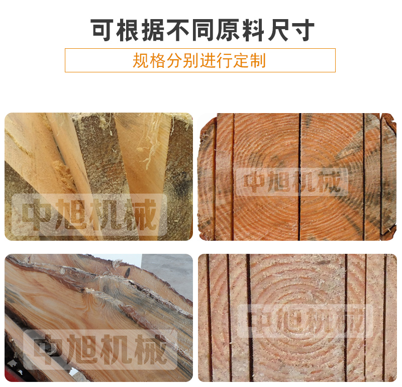 详情页_13.jpg
