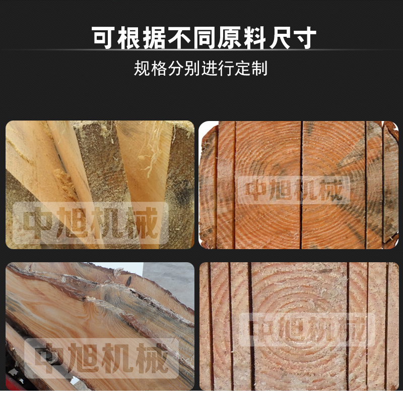 详情页_11.jpg