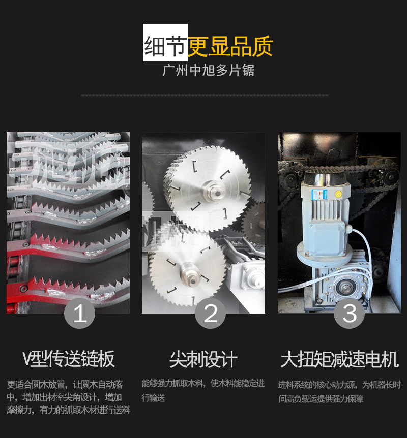 详情页_14.jpg