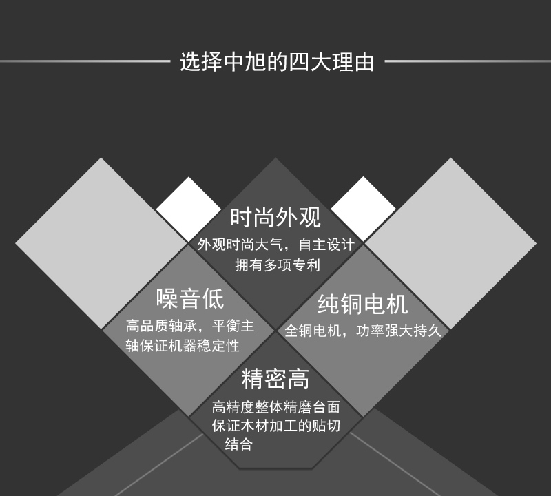详情页_14.jpg