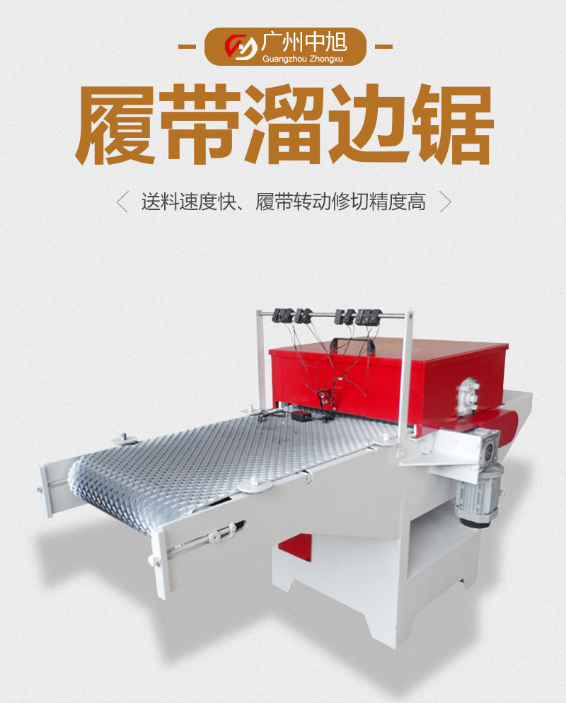 详情页_01.jpg