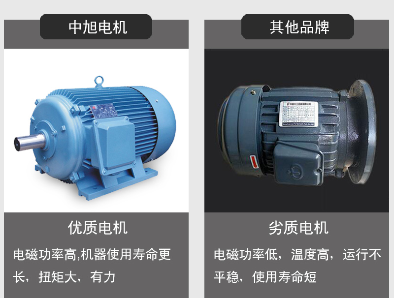 详情页_04.jpg