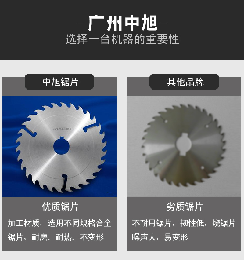 详情页_03.jpg