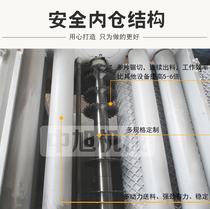 详情页_05.jpg