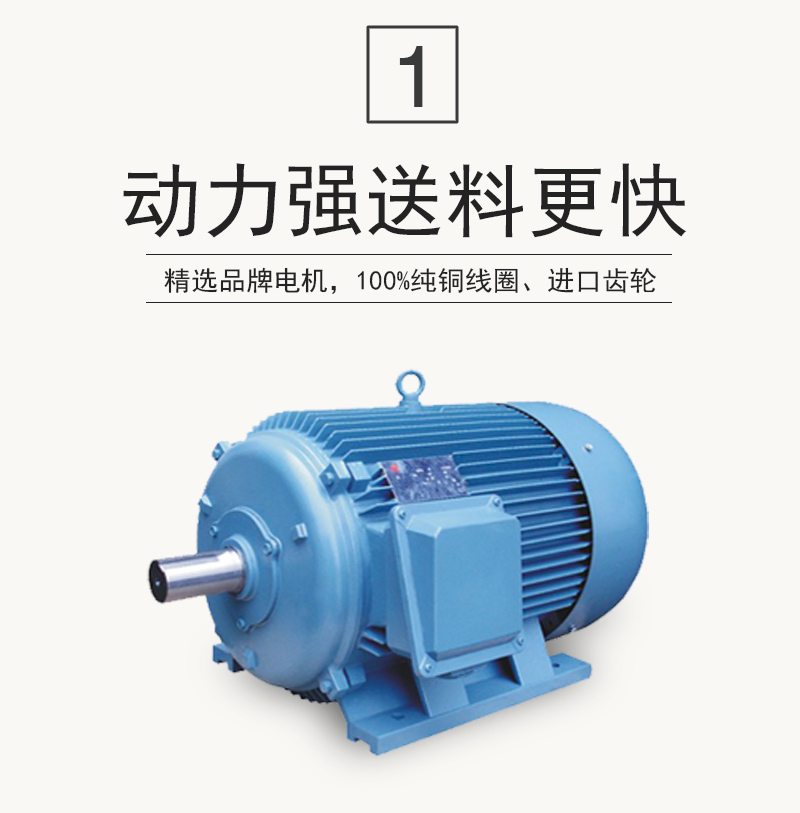 详情页_09.jpg