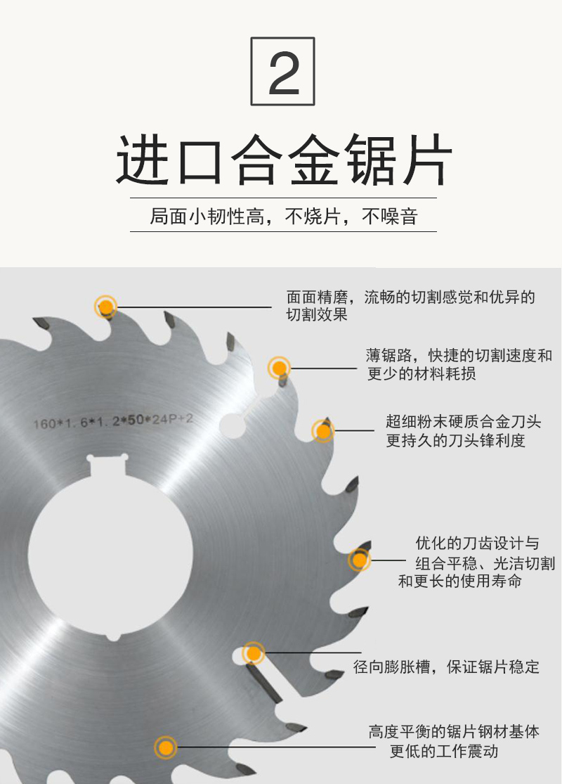 详情页_10.jpg