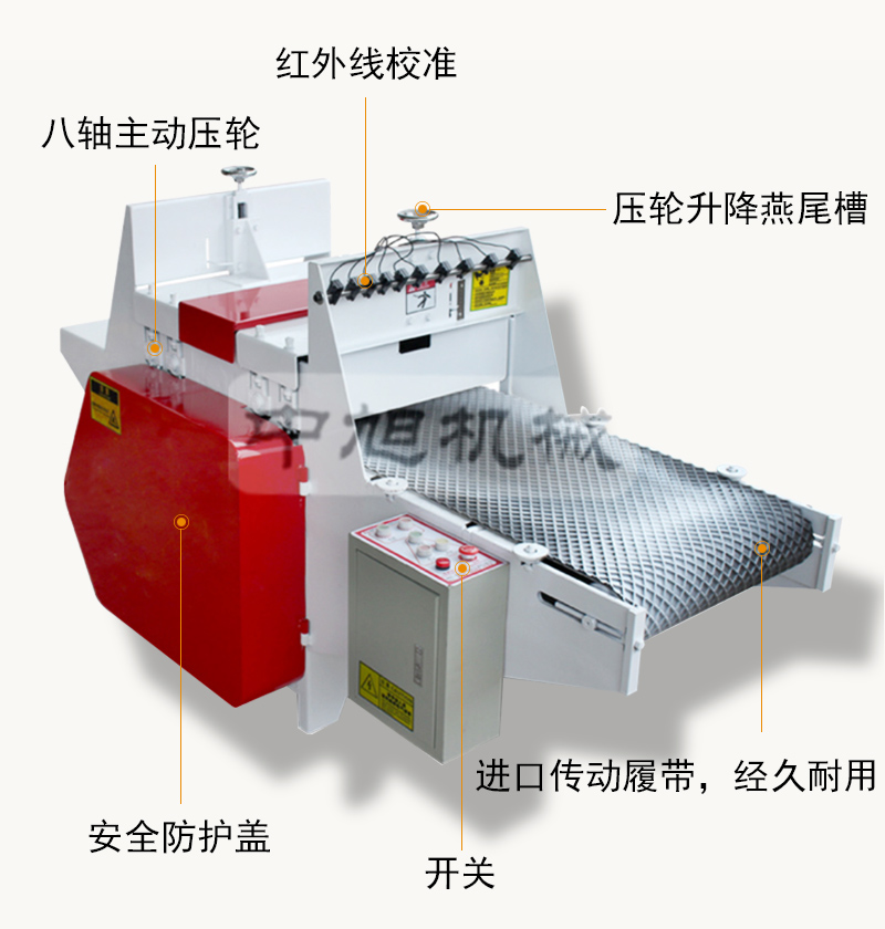 详情页_06.jpg