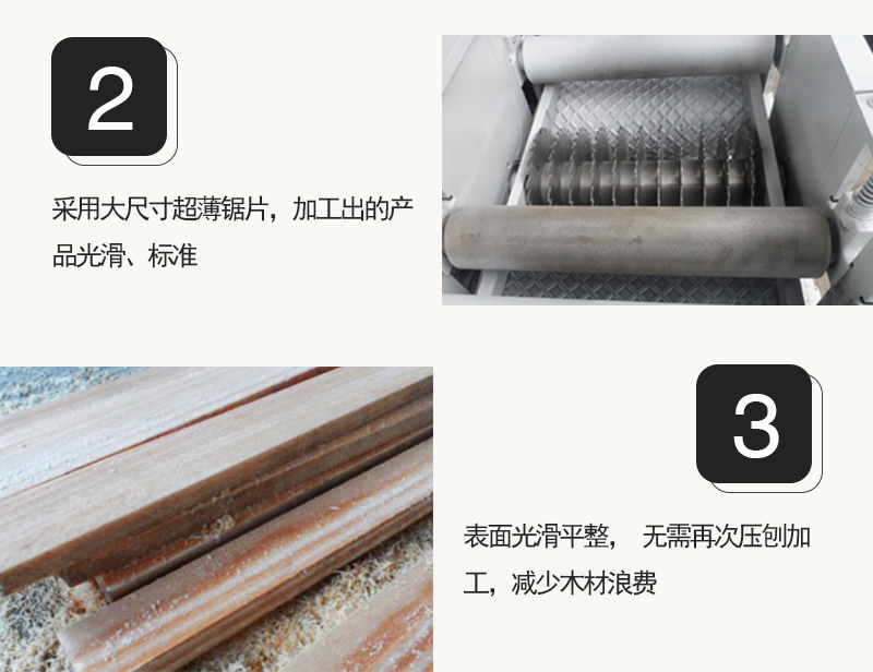 详情页_14.jpg