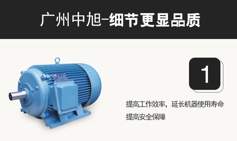详情页_13.jpg