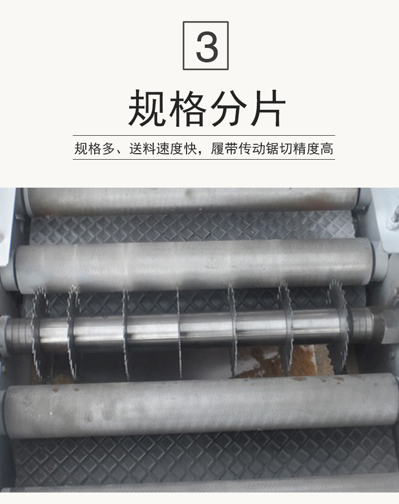 详情页_11.jpg